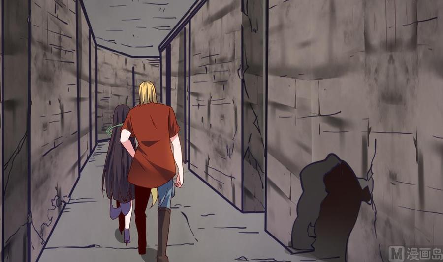 Rebirth of the Eternal Cultivator Ch.56 p54