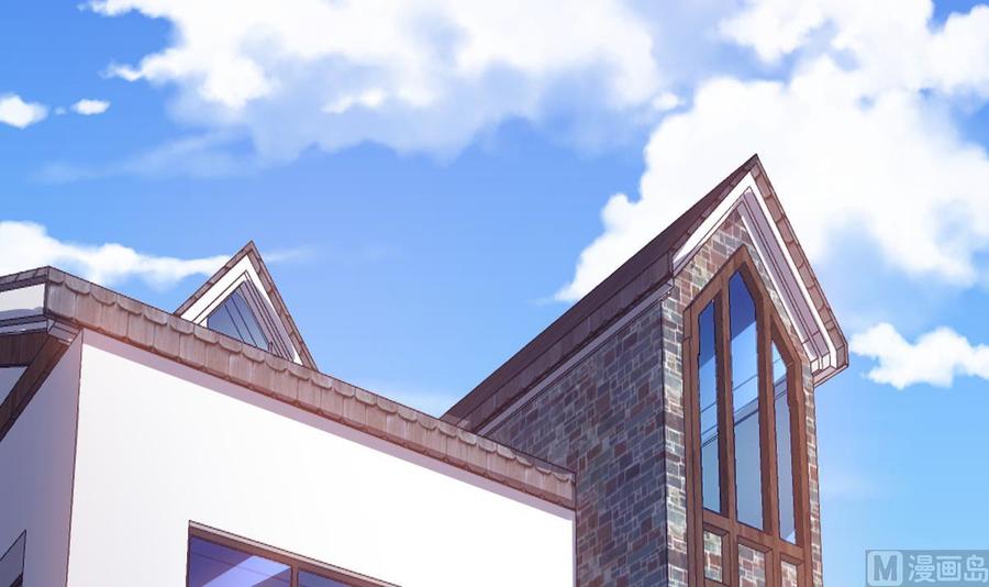 Rebirth of the Eternal Cultivator Ch.56 p6