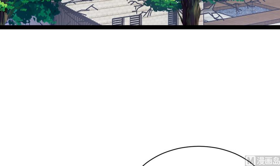 Rebirth of the Eternal Cultivator Ch.56 p60