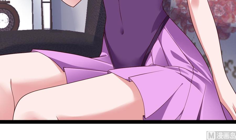 Rebirth of the Eternal Cultivator Ch.56 p63
