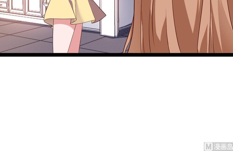 Rebirth of the Eternal Cultivator Ch.56 p66