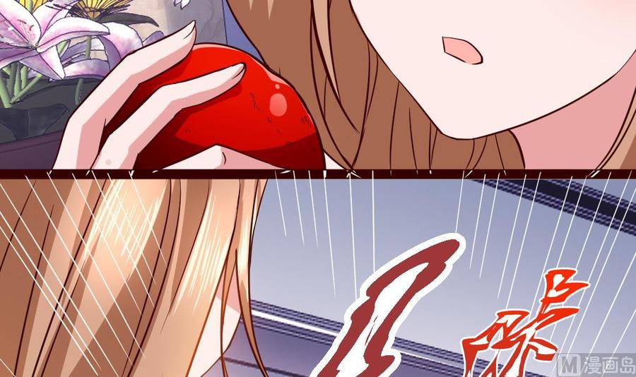 Rebirth of the Eternal Cultivator Ch.56 p69
