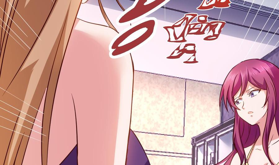 Rebirth of the Eternal Cultivator Ch.56 p70