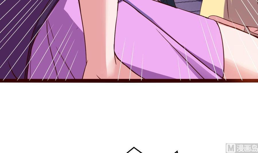 Rebirth of the Eternal Cultivator Ch.56 p72