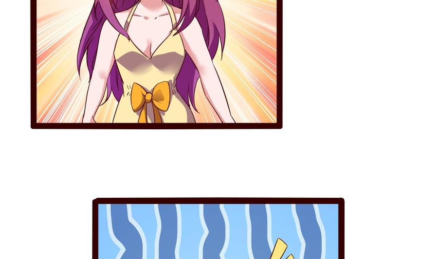 Rebirth of the Eternal Cultivator Ch.56 p74