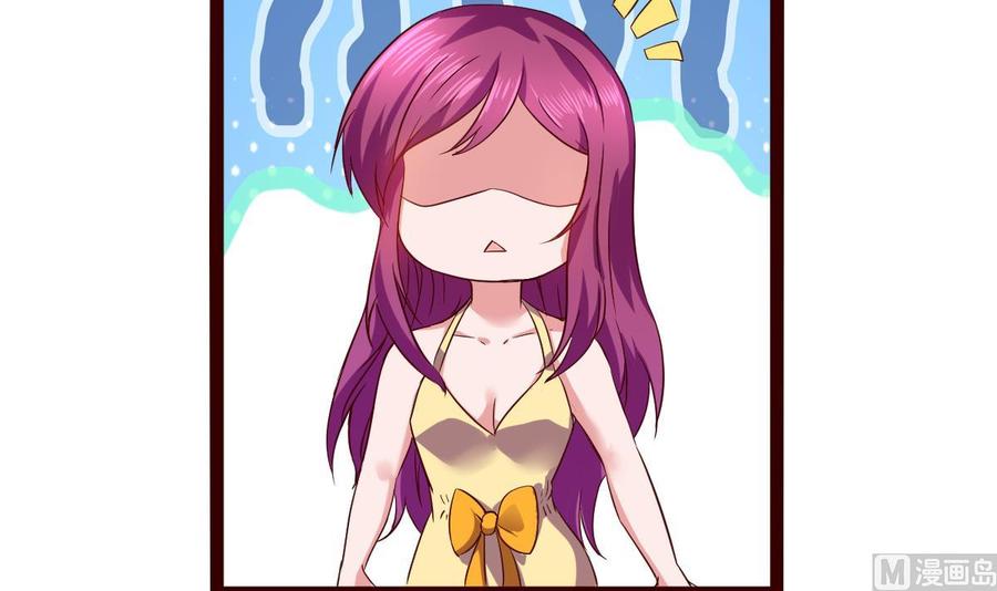 Rebirth of the Eternal Cultivator Ch.56 p75