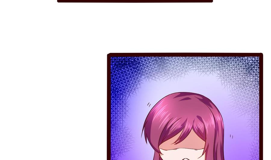 Rebirth of the Eternal Cultivator Ch.56 p76