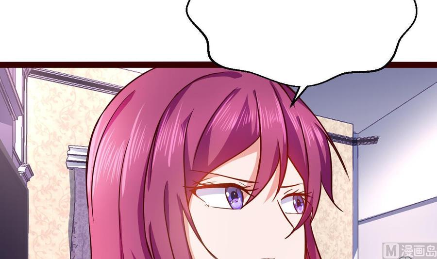 Rebirth of the Eternal Cultivator Ch.56 p78