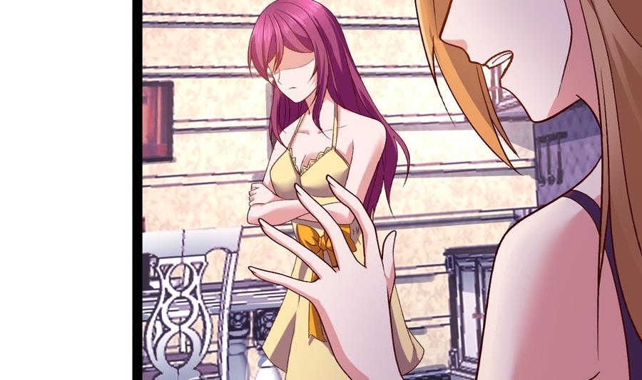 Rebirth of the Eternal Cultivator Ch.57 p19