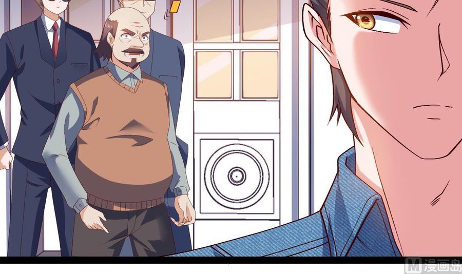 Rebirth of the Eternal Cultivator Ch.57 p30