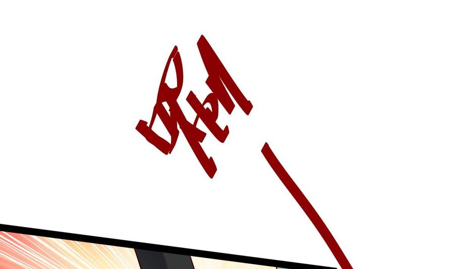 Rebirth of the Eternal Cultivator Ch.57 p34