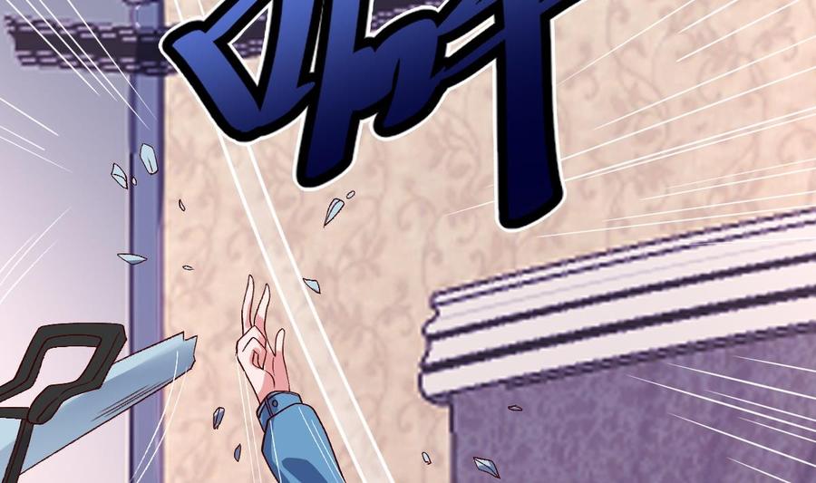 Rebirth of the Eternal Cultivator Ch.57 p40