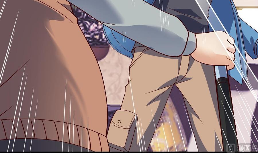 Rebirth of the Eternal Cultivator Ch.57 p42
