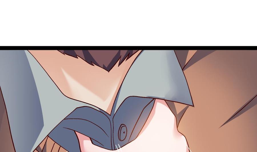 Rebirth of the Eternal Cultivator Ch.57 p44