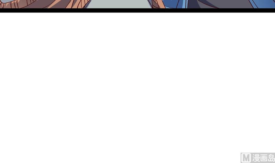 Rebirth of the Eternal Cultivator Ch.57 p48