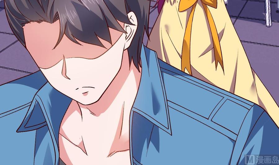 Rebirth of the Eternal Cultivator Ch.57 p51