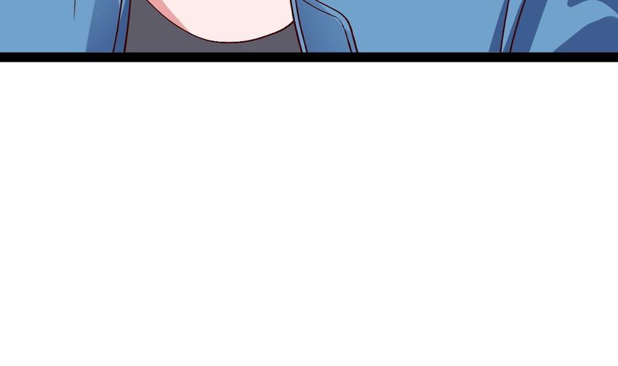 Rebirth of the Eternal Cultivator Ch.57 p52