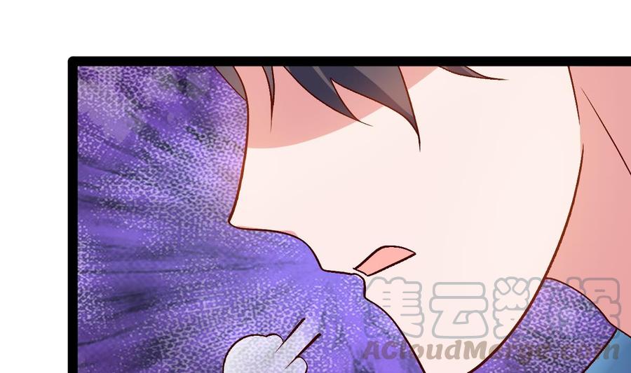 Rebirth of the Eternal Cultivator Ch.57 p53