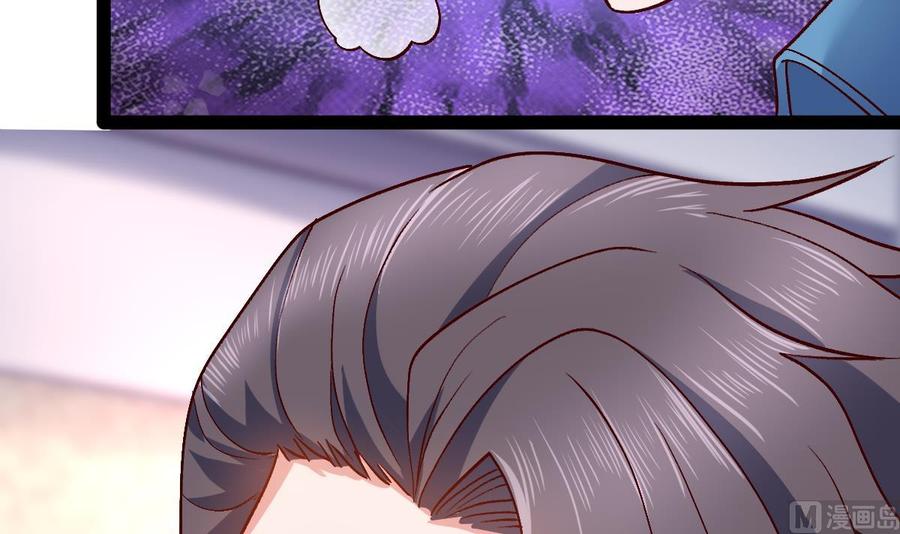 Rebirth of the Eternal Cultivator Ch.57 p54