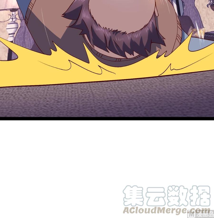 Rebirth of the Eternal Cultivator Ch.57 p57