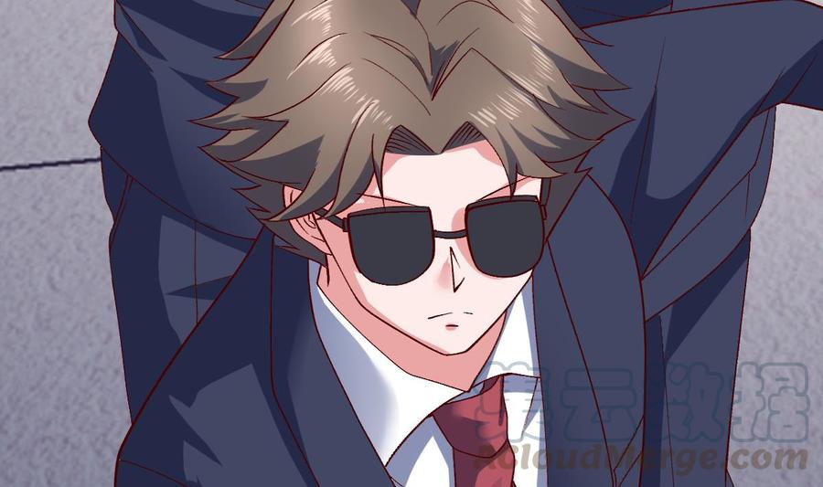 Rebirth of the Eternal Cultivator Ch.57 p61