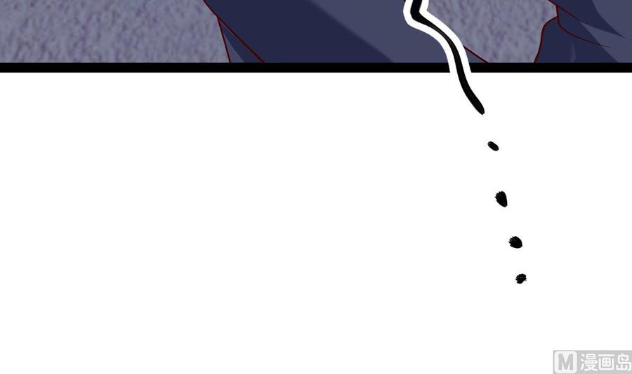 Rebirth of the Eternal Cultivator Ch.57 p63