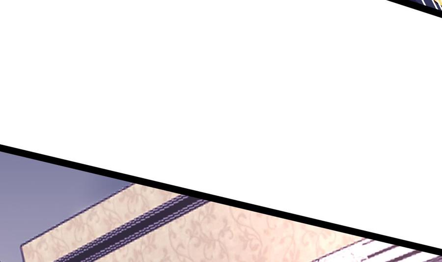 Rebirth of the Eternal Cultivator Ch.57 p68