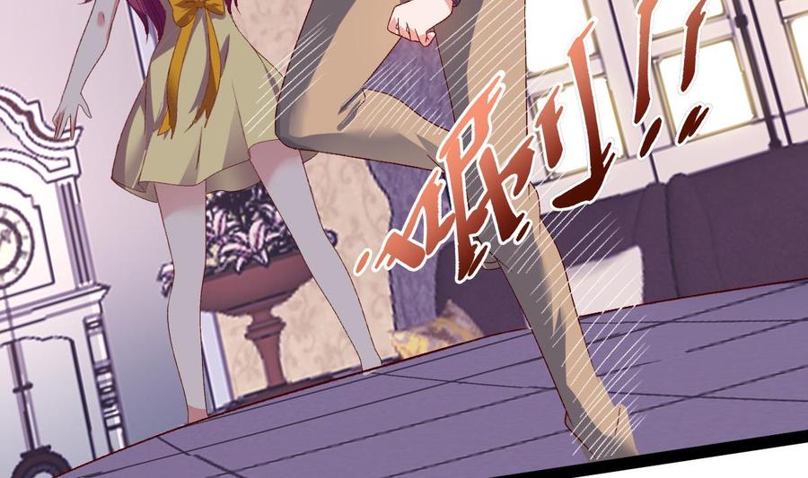 Rebirth of the Eternal Cultivator Ch.57 p70