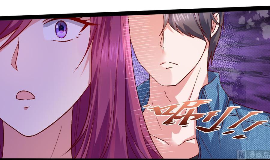 Rebirth of the Eternal Cultivator Ch.57 p72