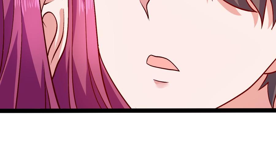 Rebirth of the Eternal Cultivator Ch.57 p74