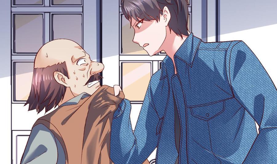 Rebirth of the Eternal Cultivator Ch.57 p76