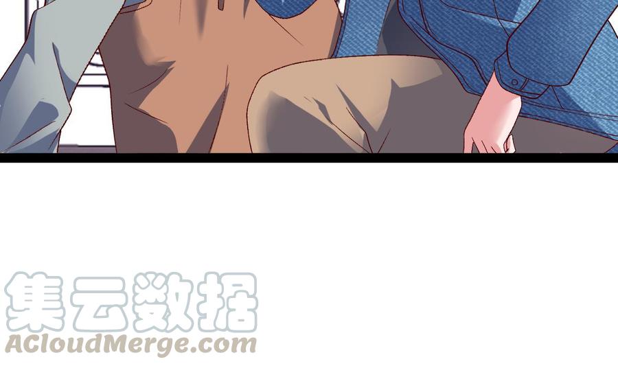 Rebirth of the Eternal Cultivator Ch.57 p77