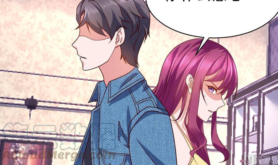 Rebirth of the Eternal Cultivator Ch.57 p9