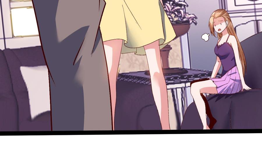 Rebirth of the Eternal Cultivator Ch.58 p14