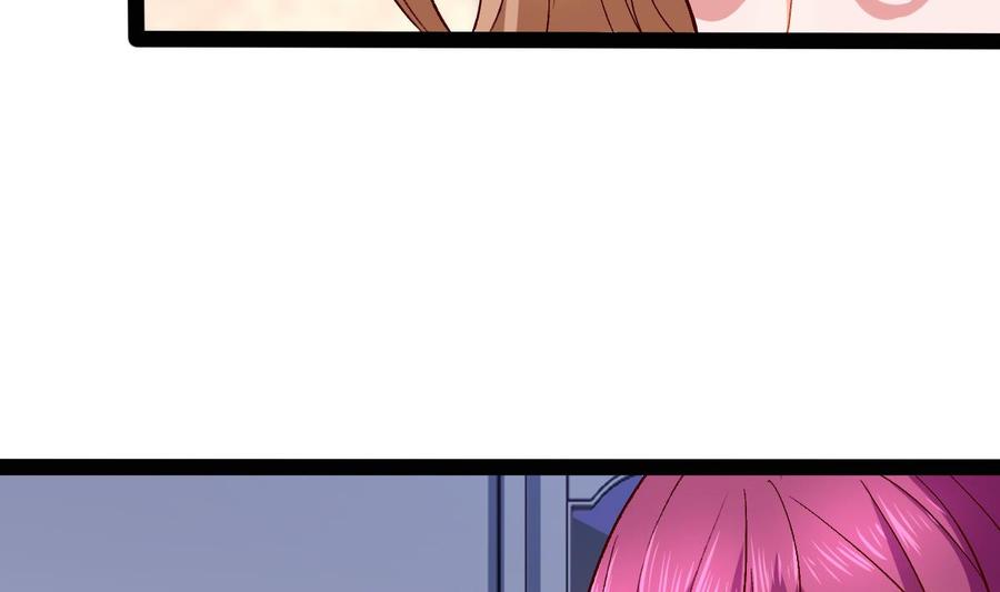 Rebirth of the Eternal Cultivator Ch.58 p17