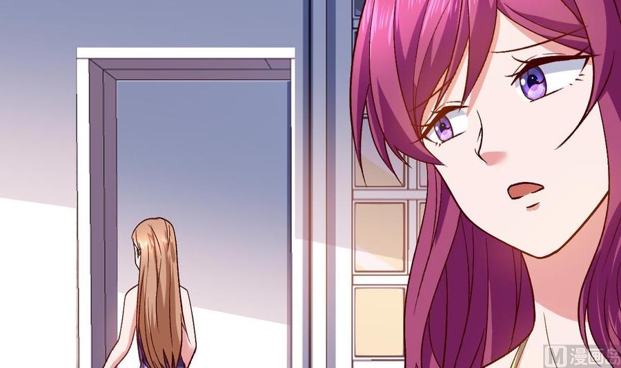 Rebirth of the Eternal Cultivator Ch.58 p18