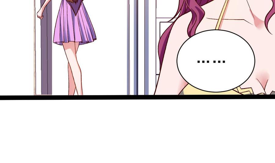 Rebirth of the Eternal Cultivator Ch.58 p19