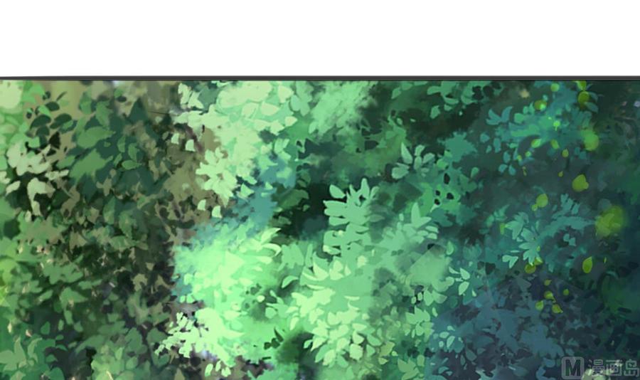 Rebirth of the Eternal Cultivator Ch.58 p21