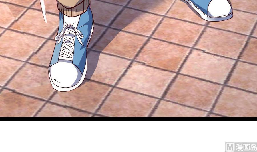 Rebirth of the Eternal Cultivator Ch.58 p24