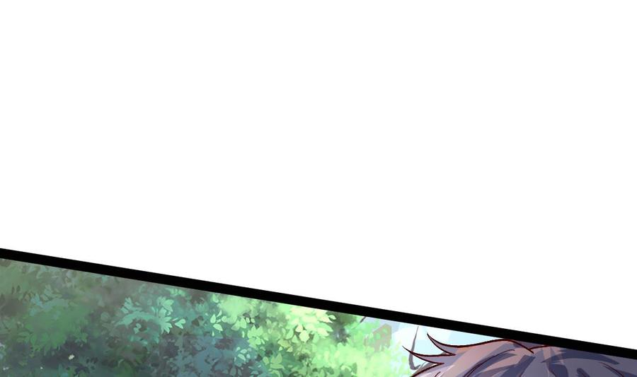 Rebirth of the Eternal Cultivator Ch.58 p25