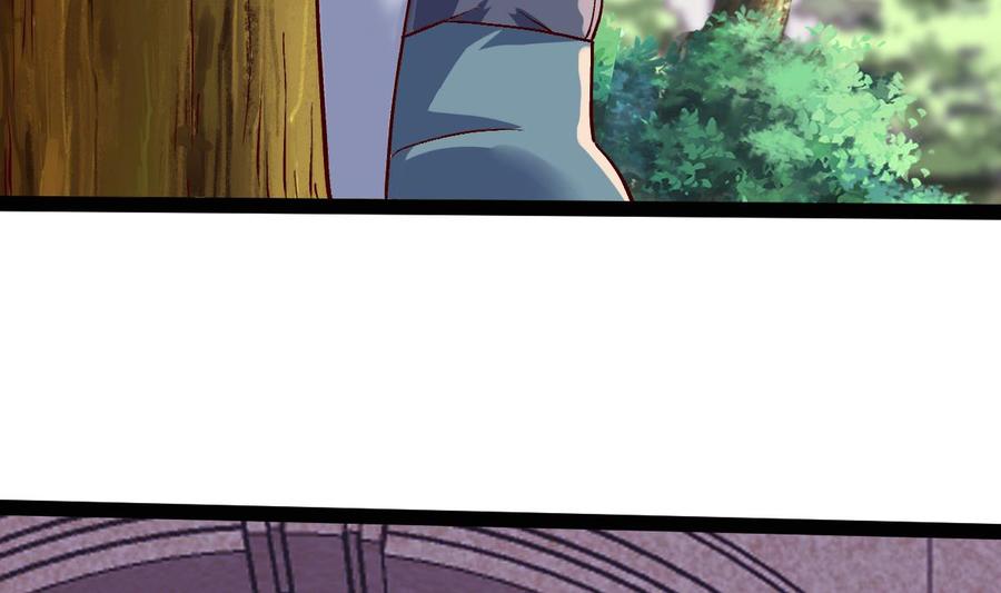 Rebirth of the Eternal Cultivator Ch.58 p28