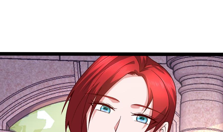 Rebirth of the Eternal Cultivator Ch.58 p34