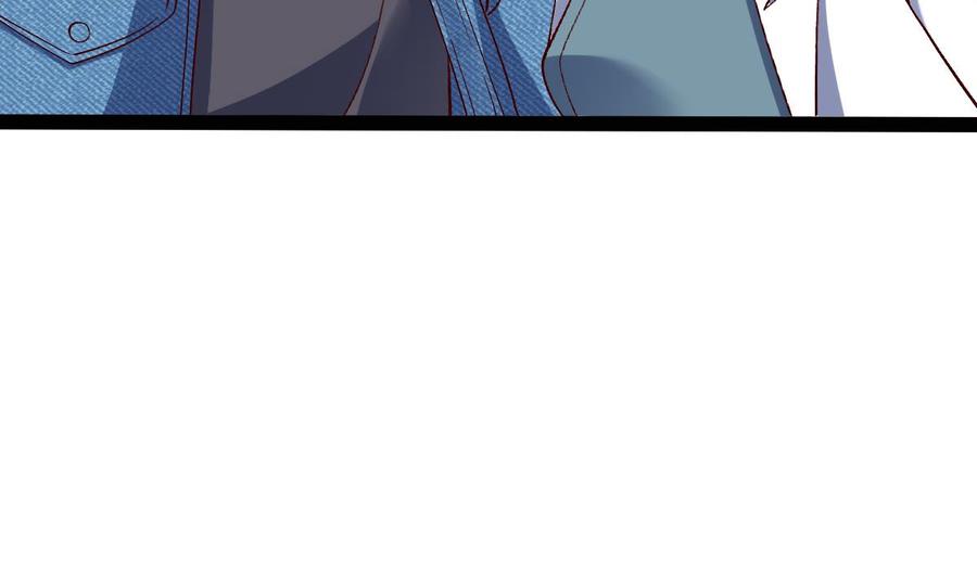 Rebirth of the Eternal Cultivator Ch.58 p38