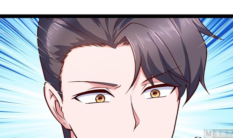 Rebirth of the Eternal Cultivator Ch.58 p39