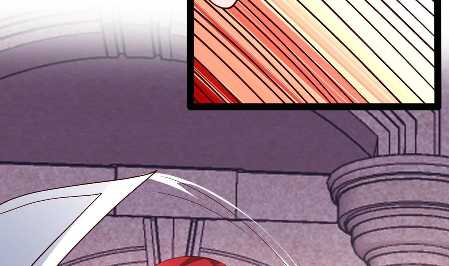Rebirth of the Eternal Cultivator Ch.58 p43