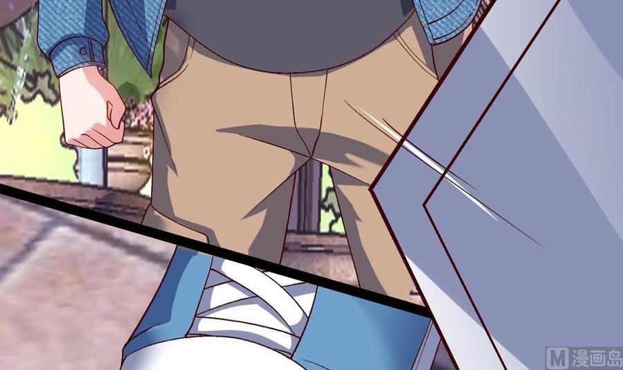 Rebirth of the Eternal Cultivator Ch.58 p48
