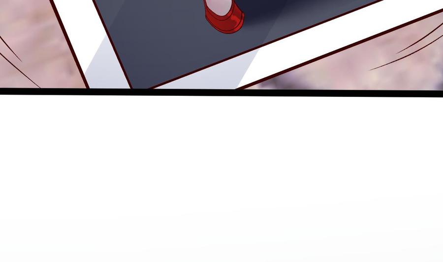 Rebirth of the Eternal Cultivator Ch.58 p52