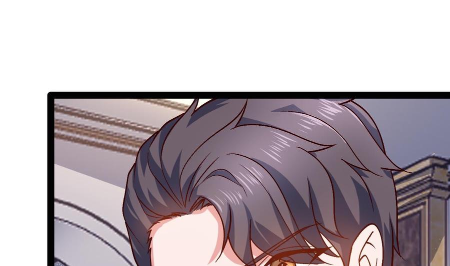 Rebirth of the Eternal Cultivator Ch.58 p61