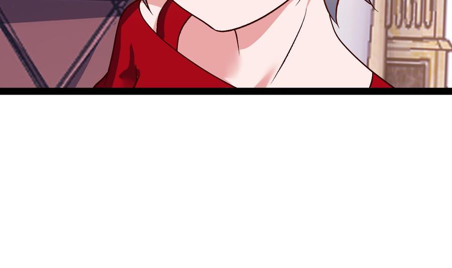 Rebirth of the Eternal Cultivator Ch.58 p65