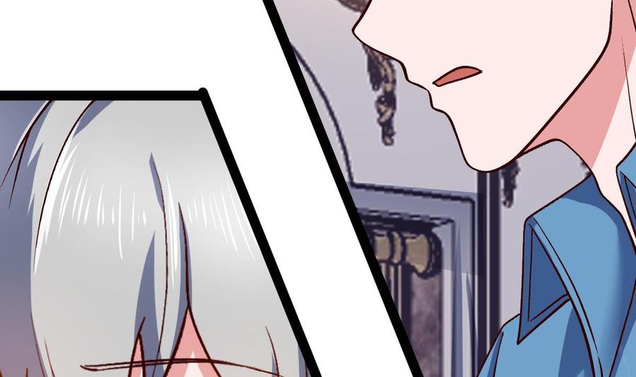 Rebirth of the Eternal Cultivator Ch.58 p67